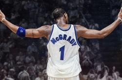 开云体育在线-里程碑之夜，保罗率76人斩落广厦，书写唯一传奇