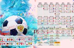 开云官方app入口-莱奥锋芒毕露，巴黎压哨绝杀阿森纳，一场定义欧冠之夜的传奇对决