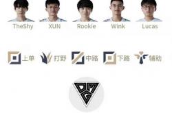 开云足球直播-DK险胜IG，Crisp送出助攻