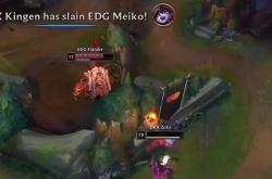 开云体育官方网站-DRX绝地反击T1，Flandre惊艳世界的简单介绍