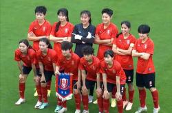 开云体育中国-争议判罚女足比赛结果激怒球迷