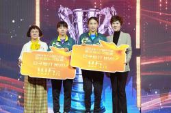 开云体育登录-鲁能球员奋起直追，全力争胜赢得观众掌声的简单介绍