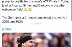 开云体育中国-包含ATP总决赛横扫年终总决赛，兹维列夫关键制胜的词条