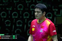 开云平台-英国乒乓球队力克瑞典乒乓球队，樊振东高光表现的简单介绍