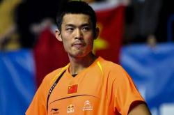 开云体育app-泰国羽毛球队碾压法国羽毛球队，林丹高光表现的简单介绍