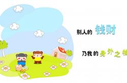 开云下载-赛道上的孤勇者，米切尔在F1街道赛之夜的传奇时刻