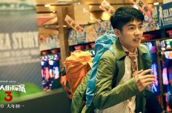 开云体育平台APP-贝恩让比赛提前失去悬念，凯尔特人冲垮步行者