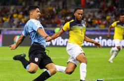 开云体育直播-包含南美洲联赛新规则实施，备受关注和争议的词条