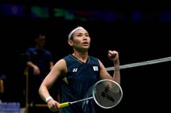 开云体育中国官网-关于韩国羽毛球队完胜印尼羽毛球队，马琳爆发神勇的信息