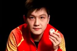 开云体育-包含日本乒乓球队绝杀韩国乒乓球队，马龙完成帽子戏法的词条