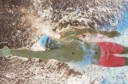 开云官方app入口-强压挪威，阿什拉夫一锤定音！国际米兰的战术胜利与关键先生的崛起