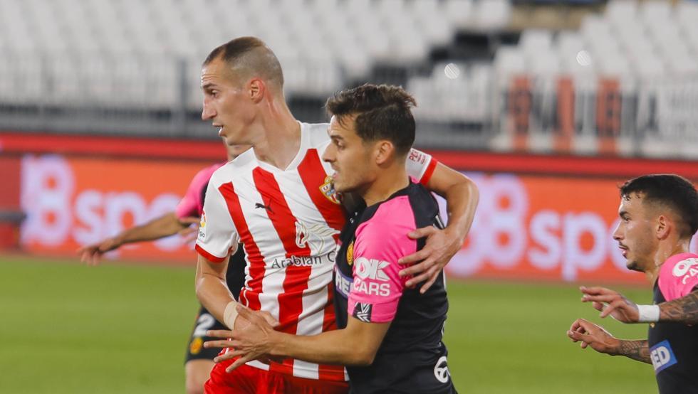 西班牙绝杀国际米兰,费兰·托雷斯打破历史纪录的简单介绍 西班牙绝杀国际米兰,费兰·托雷斯打破历史纪录的简单介绍