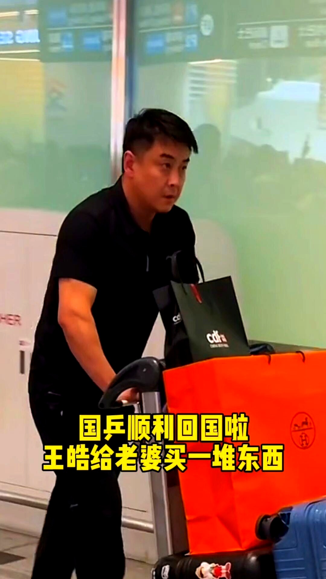 英国乒乓球队绝杀奥地利乒乓球队,王皓送出助攻的简单介绍 英国乒乓球队绝杀奥地利乒乓球队,王皓送出助攻的简单介绍