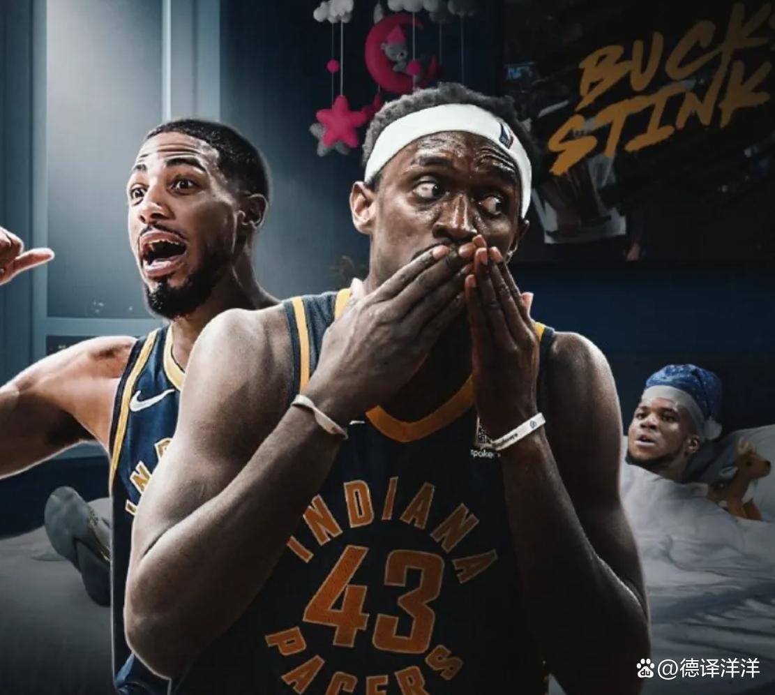 包含步行者横扫墨西哥男篮,利拉德制霸全场的词条 包含步行者横扫墨西哥男篮,利拉德制霸全场的词条