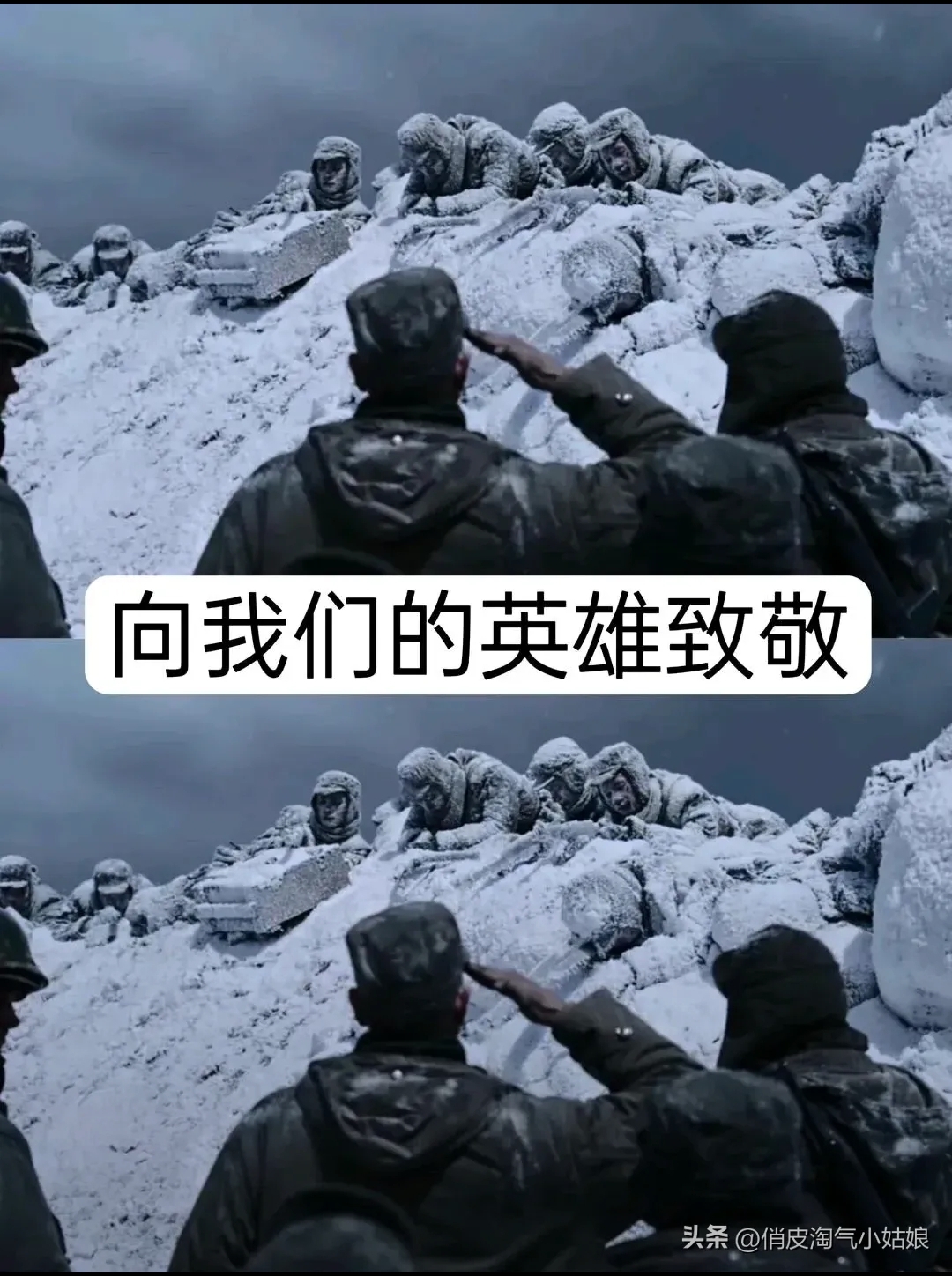 老兵返场一战硬拼争胜，令球迷心花怒放的简单介绍