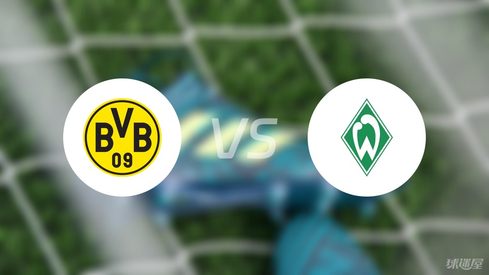 关于云达不莱梅客场一高,德甲积分榜攀升的信息 关于云达不莱梅客场一高,德甲积分榜攀升的信息