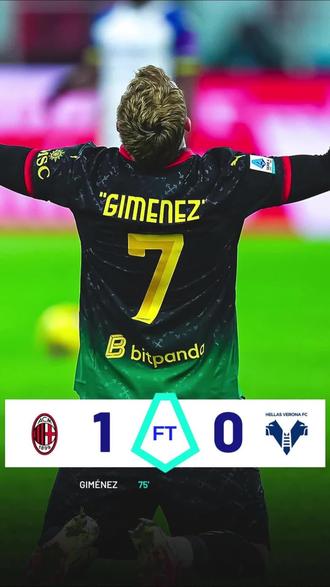 维罗纳主场一球小胜亚特兰大取得关键三分的简单介绍