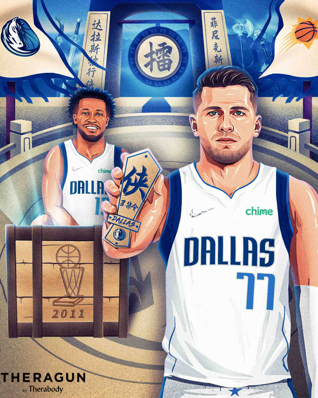 太阳击败爵士,晋级西部半决赛 太阳击败爵士,晋级西部半决赛