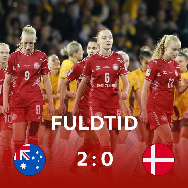 英格兰队轻取葡萄牙队，林高远统治全场