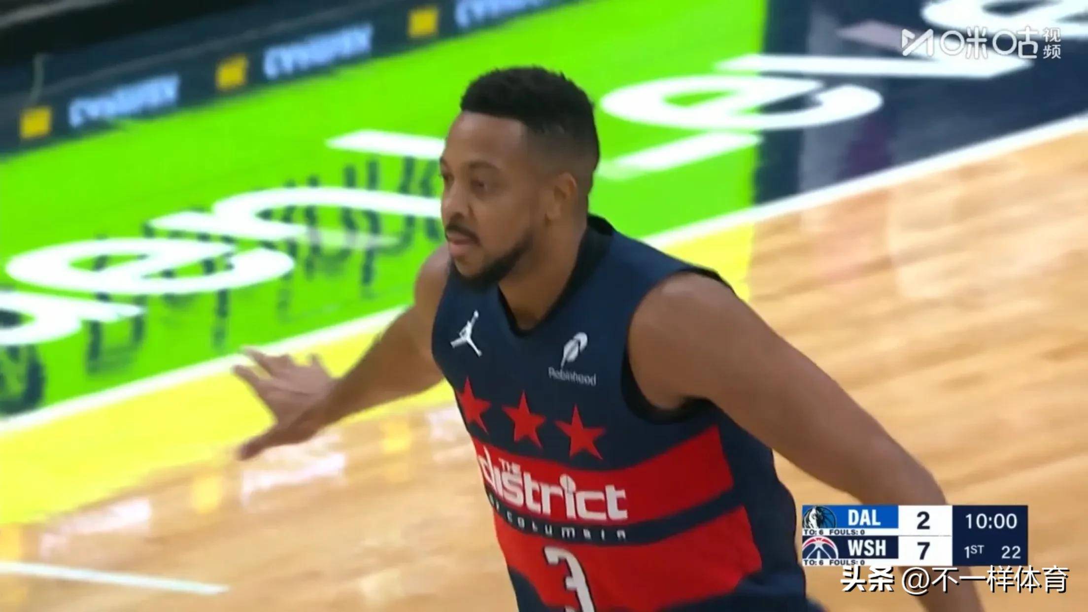 包含广东队逆转独行侠,麦科勒姆高光表现的词条 包含广东队逆转独行侠,麦科勒姆高光表现的词条