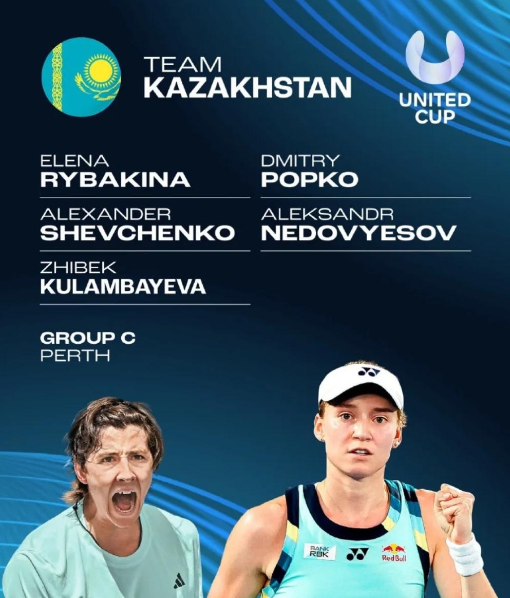 英国网球队碾压澳大利亚网球队,克耶高斯爆发神勇的简单介绍 英国网球队碾压澳大利亚网球队,克耶高斯爆发神勇的简单介绍