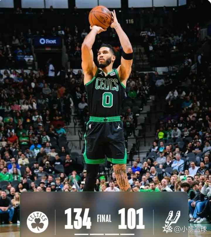 凯尔特人横扫马刺，布拉德利统治全场的简单介绍